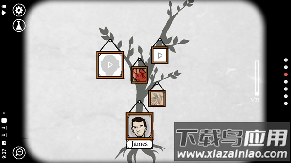 锈湖根源汉化版下载(锈湖：追溯)截图3