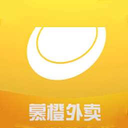 慕橙外卖手机版