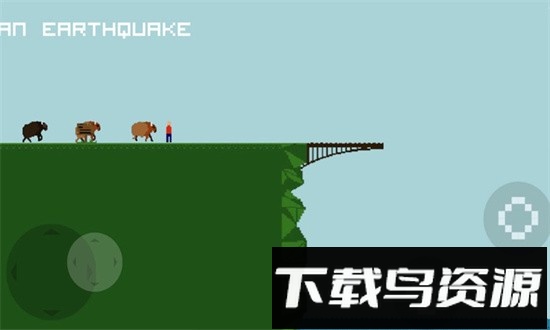 跳桥求死不能游戏下载