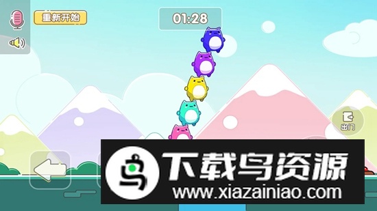 萌猫乐园游戏正版联机版截图