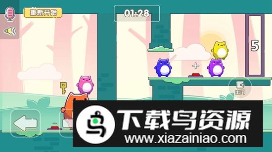 萌猫乐园游戏正版联机版截图