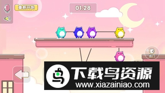 萌猫乐园游戏正版联机版截图