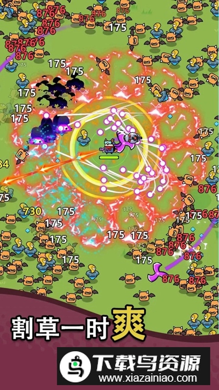 萌犬特攻手游正版最新版截图3