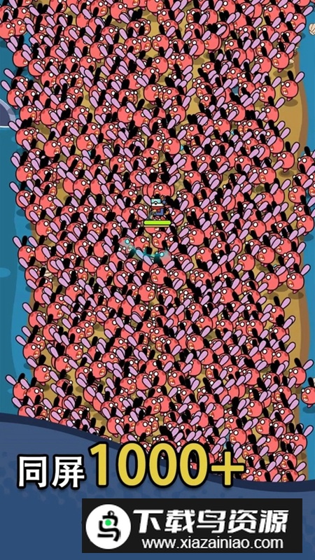 萌犬特攻手游正版最新版截图4