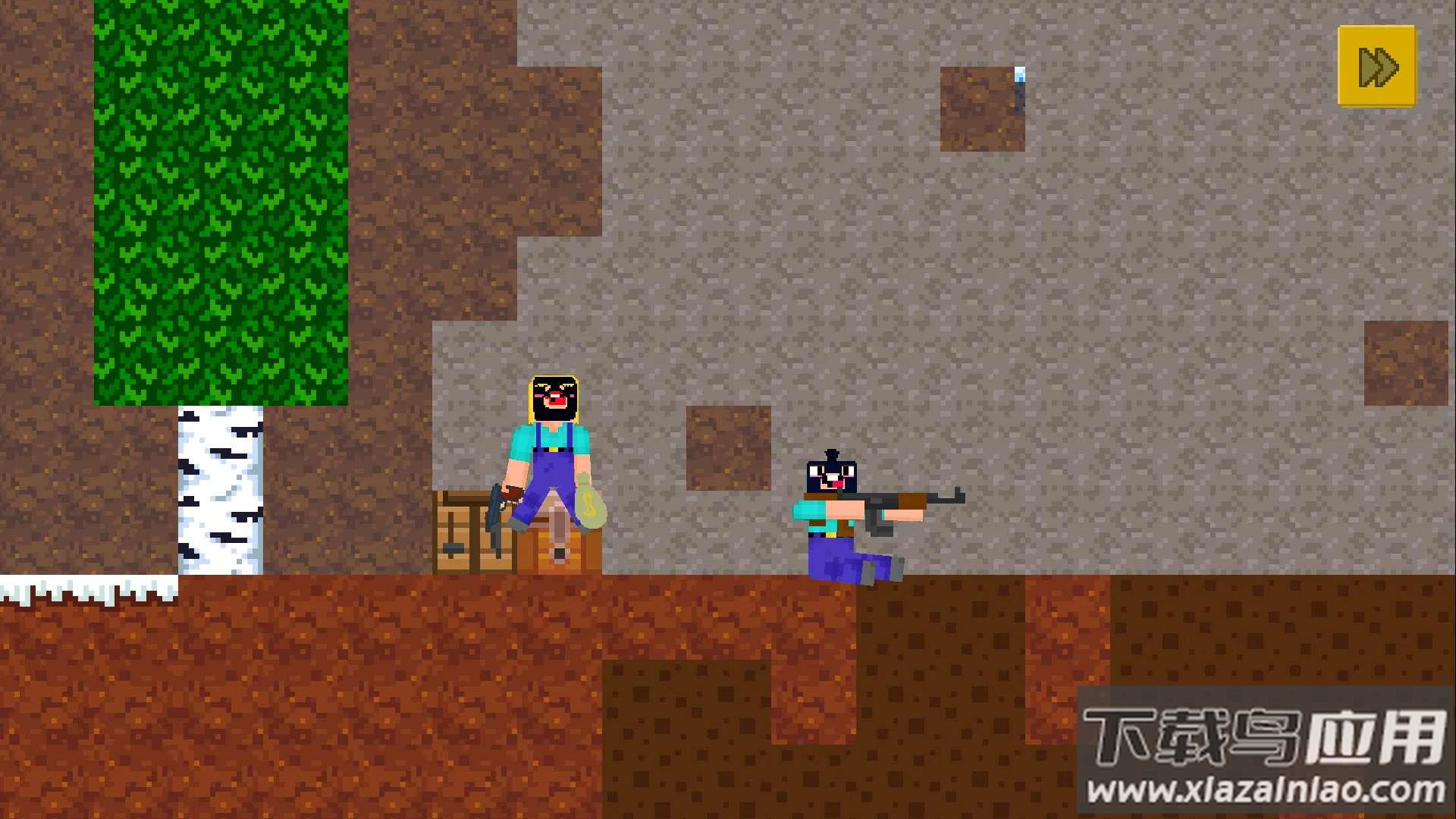 幽默地雷游戏最新版截图1