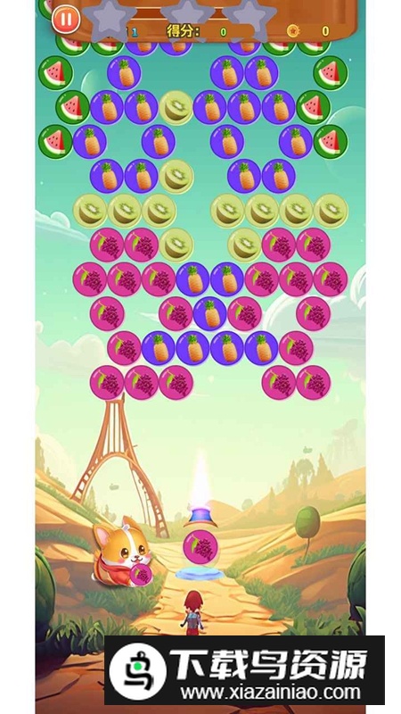 萌宠豆豆游戏最新版最新版截图3