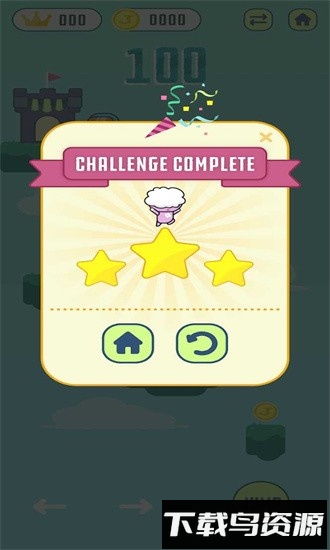 跳方块小游戏(Jump Pi)最新版截图2