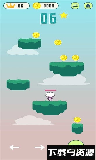 跳方块小游戏(Jump Pi)最新版截图4