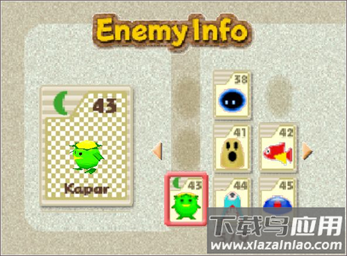 星之卡比镜之迷宫