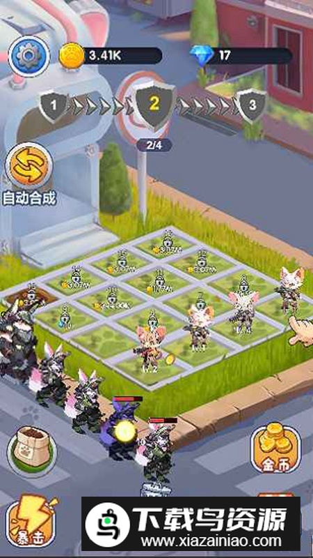 萌喵特工队游戏手机版最新版截图4