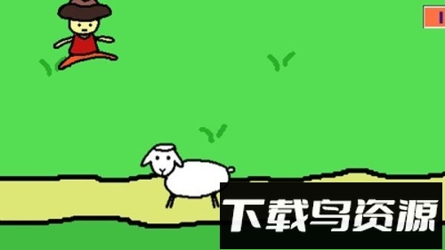 跳山羊最新版截图1