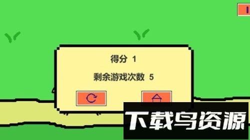 跳山羊最新版截图2