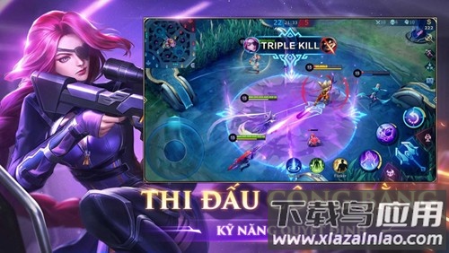 决胜巅峰国际服Mobile Legends: Bang Bang最新版截图3