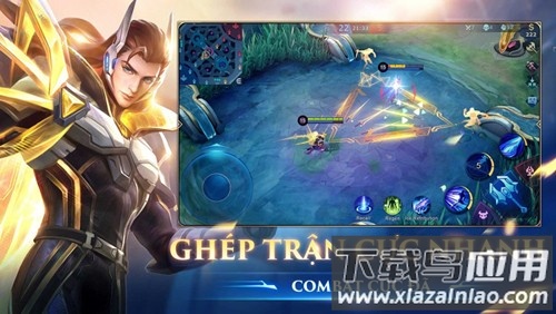 决胜巅峰国际服Mobile Legends: Bang Bang最新版截图4