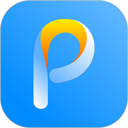 迅读pdf转换器软件