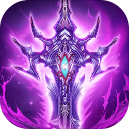 魔剑奇兵游戏