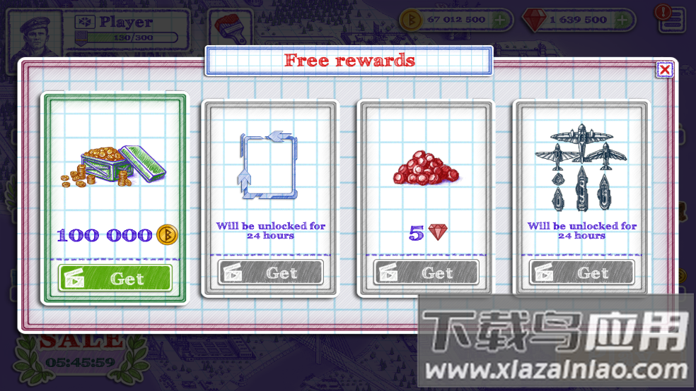 sea battle2官方正版截图2