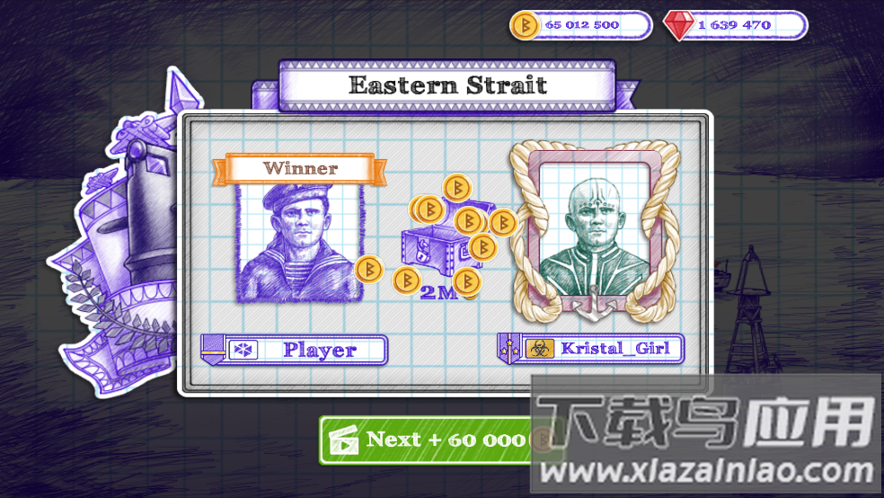 sea battle2官方正版截图3