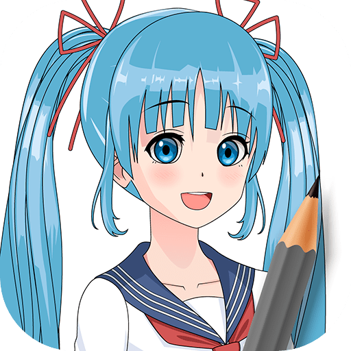 学画画动漫最新版