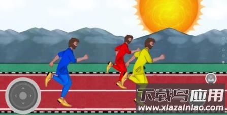 部落来了游戏下载最新版截图2