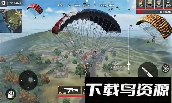 跳伞吃鸡王牌官方版最新版截图1