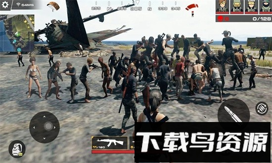 跳伞吃鸡王牌官方版最新版截图2