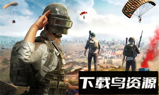 跳伞吃鸡王牌官方版最新版截图3