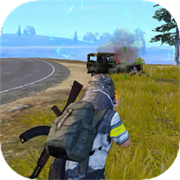 跳伞吃鸡王牌官方版