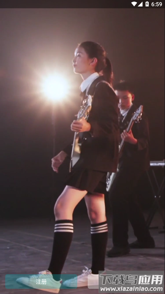 迷笛考级app下载最新版截图4