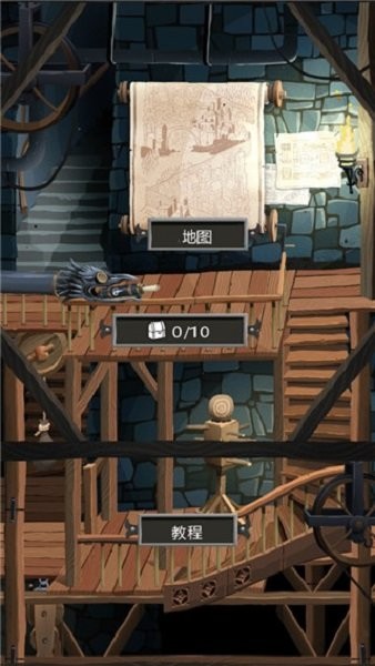 卡牌神偷(Card Thief)截图1