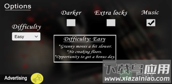 奶奶生化实验室版最新版截图3