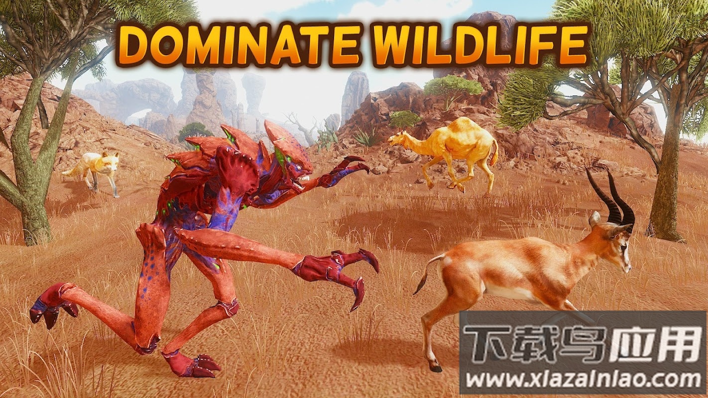 外星刺客游戏最新版截图3