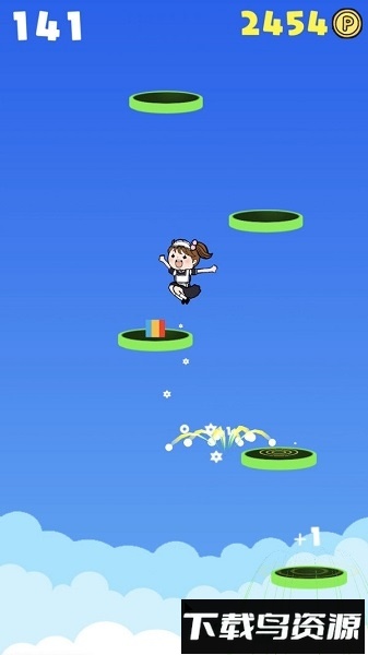 跳上天空的女孩最新版截图1