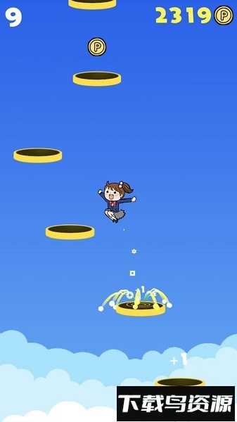 跳上天空的女孩最新版截图2