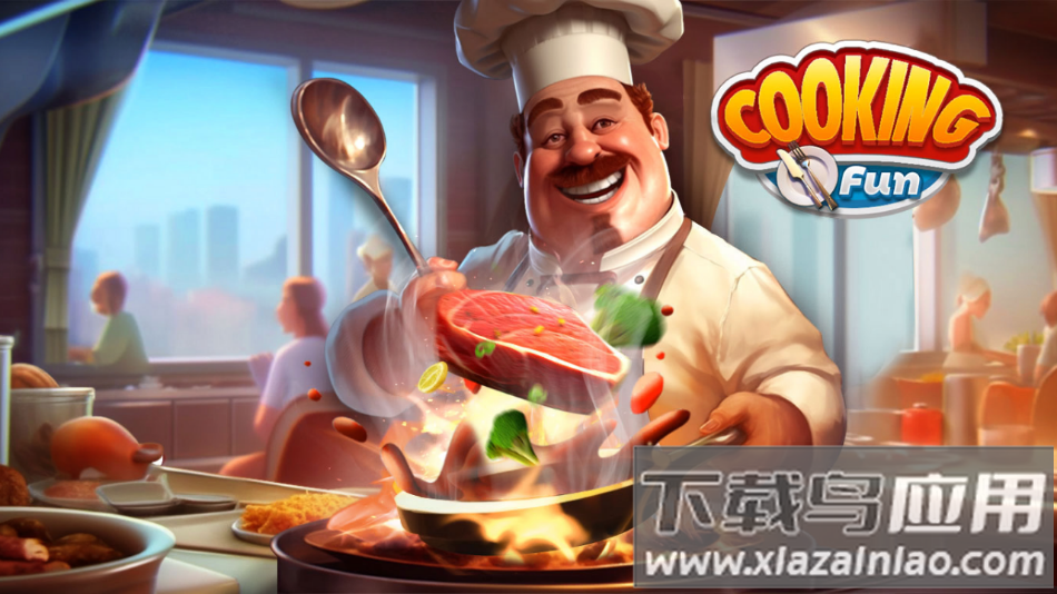 烹饪乐趣游戏(Cooking Fun)最新版截图1