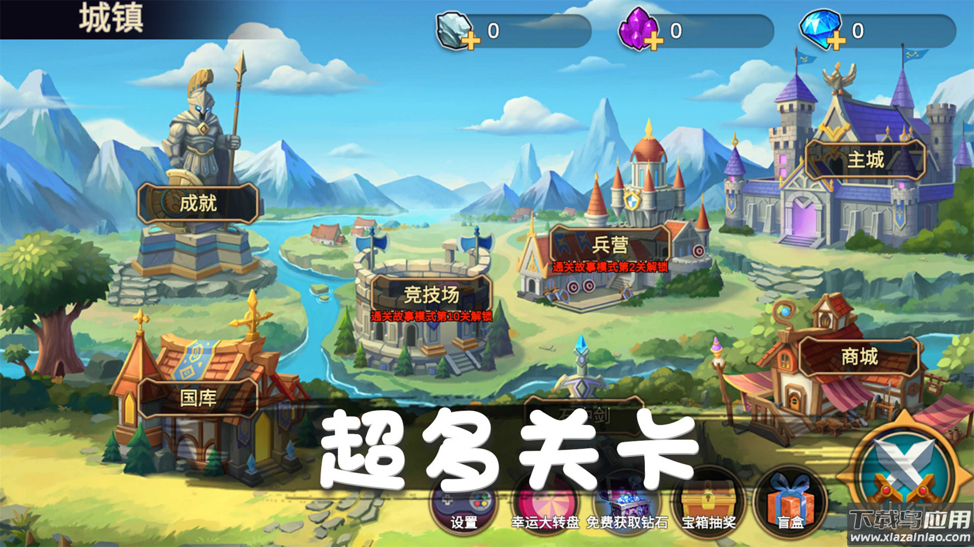 火柴人对战突击游戏下载安装最新版截图3