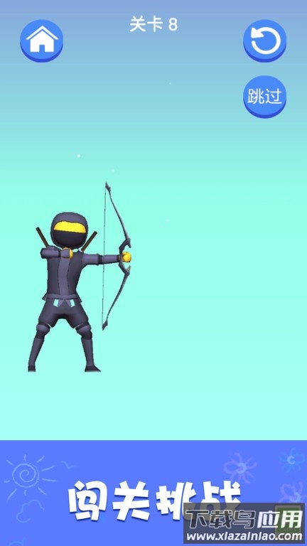 疯狂脑洞风暴最新版截图1