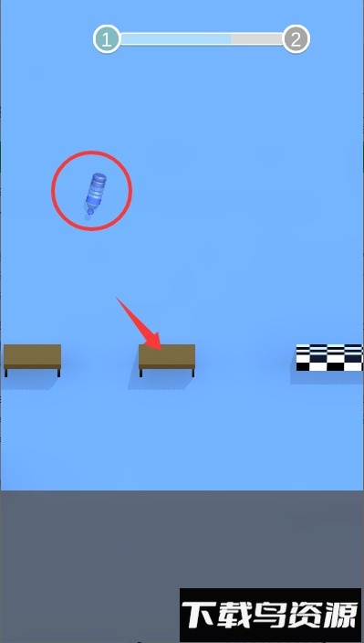 跳一跳瓶子翻转