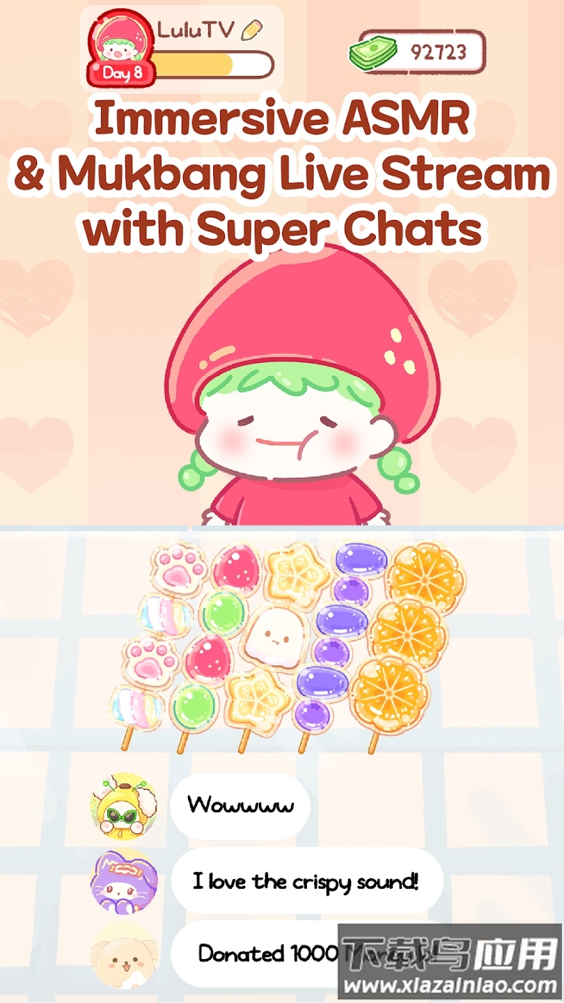 糖葫芦达人游戏糖葫芦达人国际服)最新版截图2