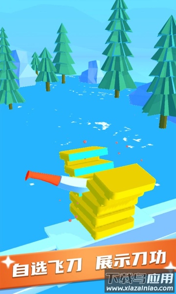 我刀功特牛手游下载最新版截图4