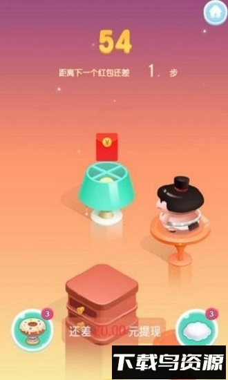 跳一跳大冒险手游截图3