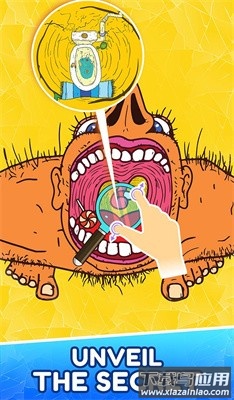 无限对象缩放和查找游戏最新版截图1