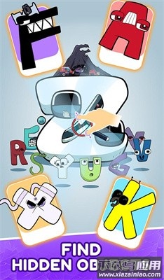 无限对象缩放和查找游戏最新版截图2