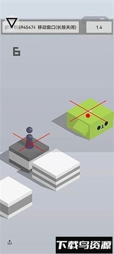 跳一跳助手app截图2