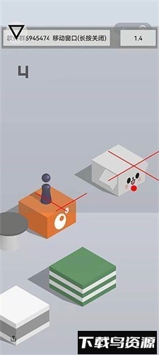 跳一跳助手app截图3