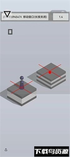 跳一跳助手app截图4