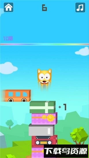 跳一万分红包版最新版截图2