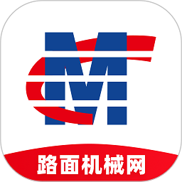 路面机械网app