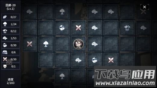 命运回廊FateCorridor