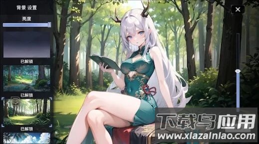 命运回廊FateCorridor最新版截图2